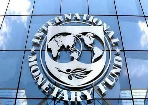 Imf Report On Us Billion Bailout For Ghana Full Text