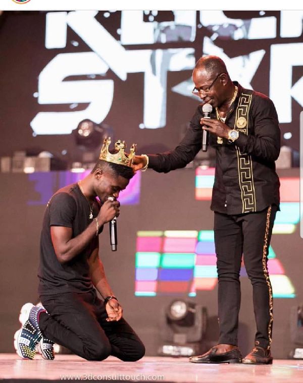 I Was Forced To Crown Kuami Eugene King Of Highlife Amakye Dede