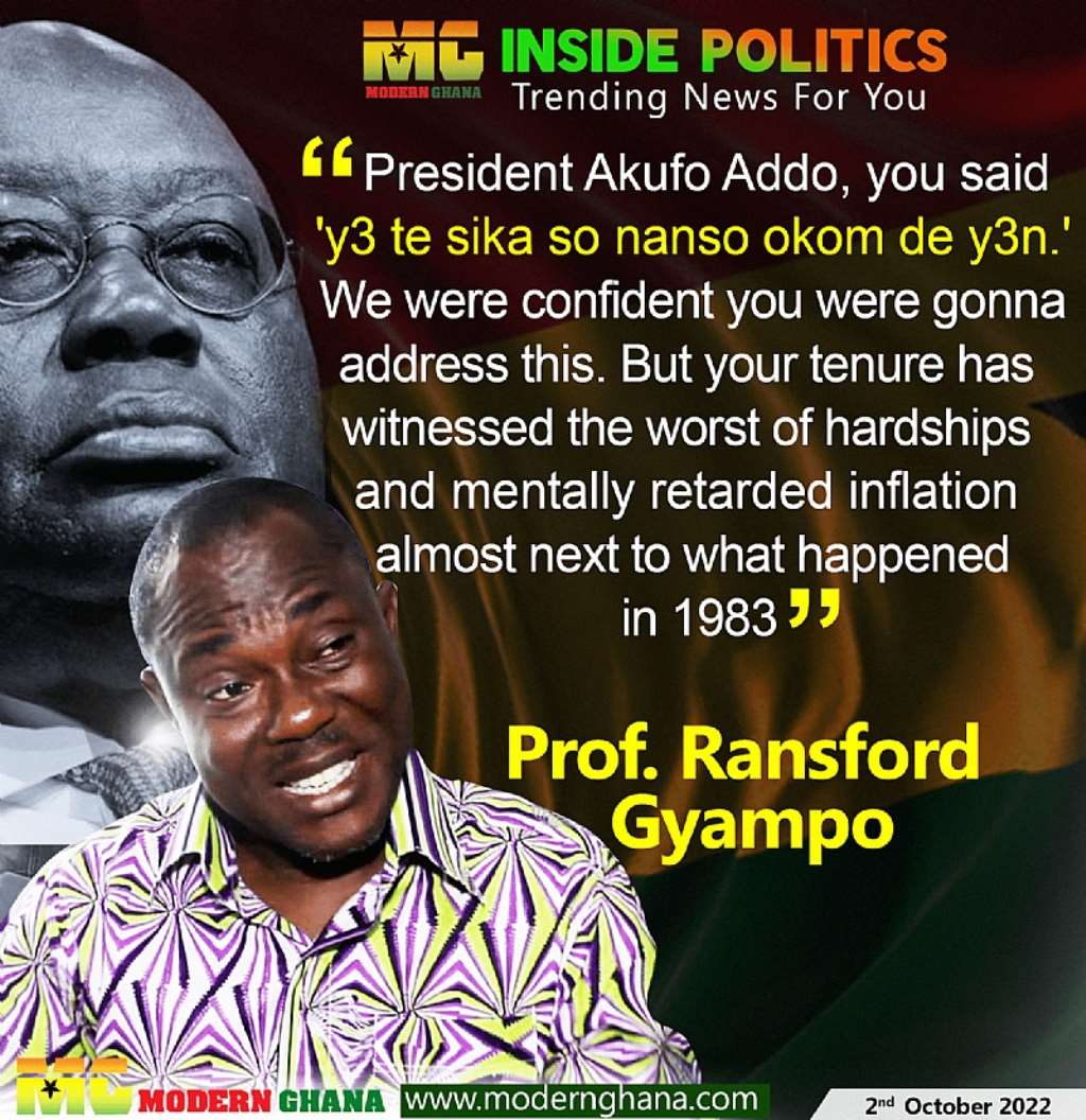 Modern Ghana Photo Reports