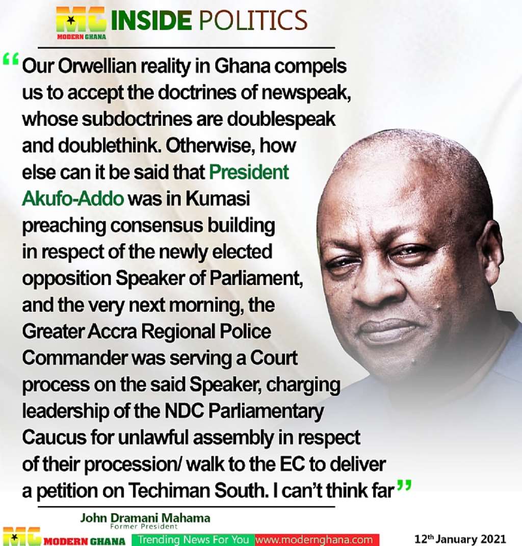Modern Ghana Photo Reports