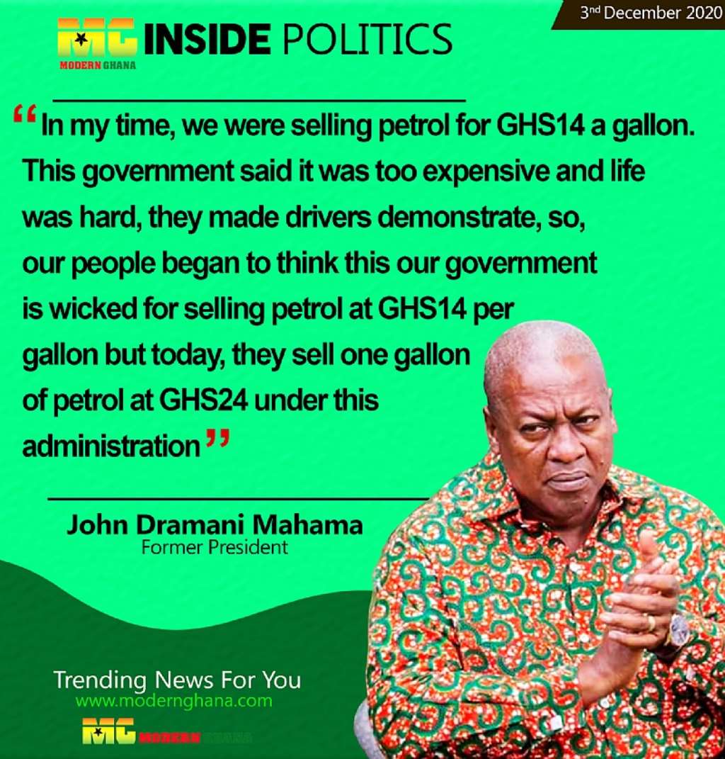 Modern Ghana Photo Reports