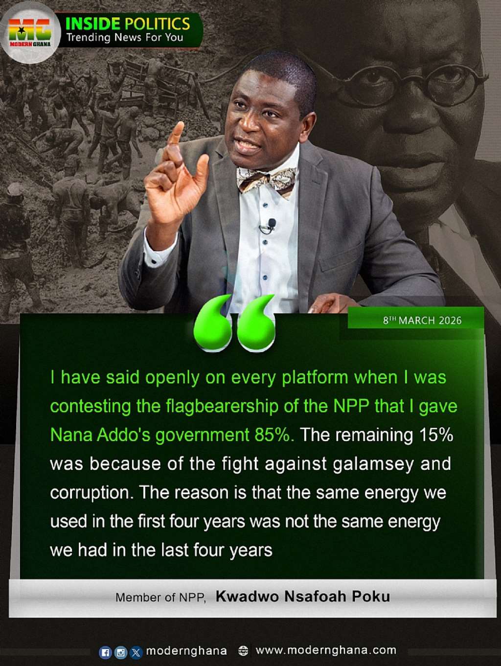 Modern Ghana Photo Reports