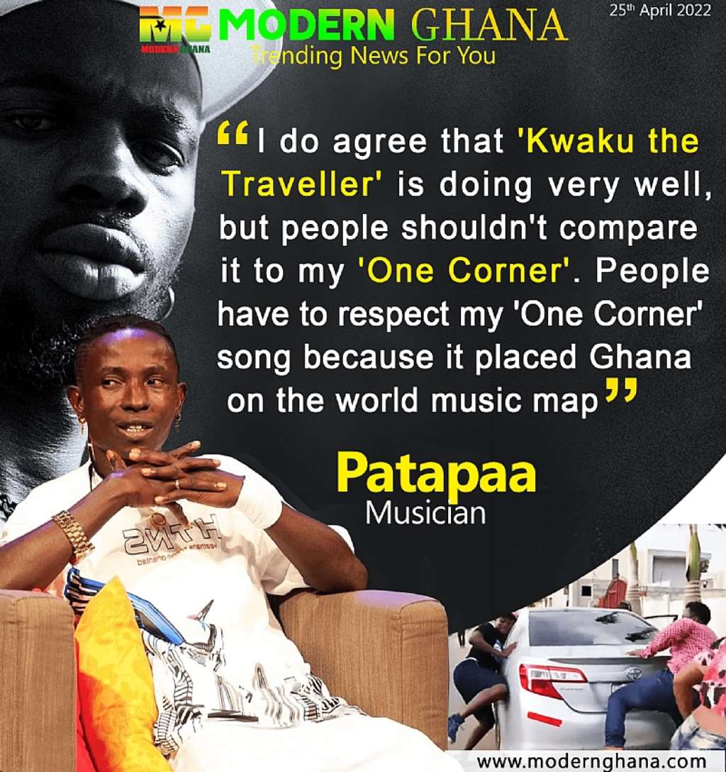 Modern Ghana Photo Reports