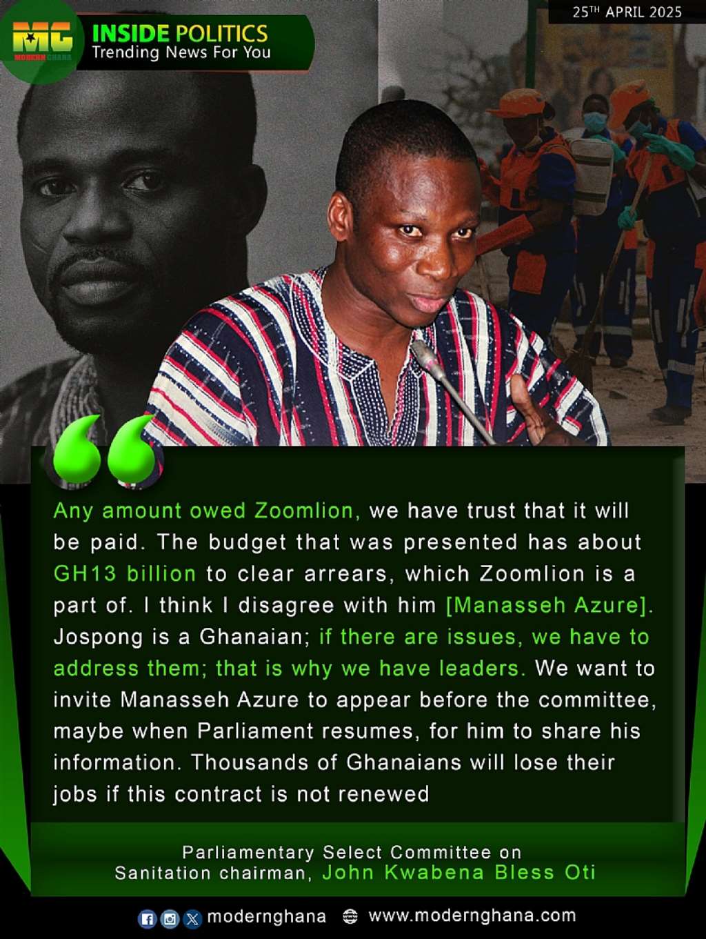 Modern Ghana Photo Reports