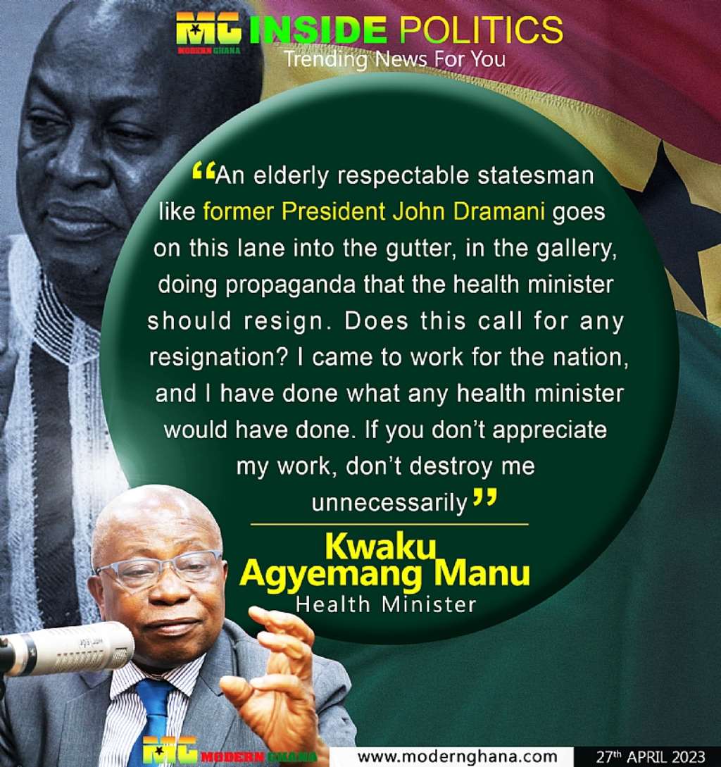 Modern Ghana Photo Reports