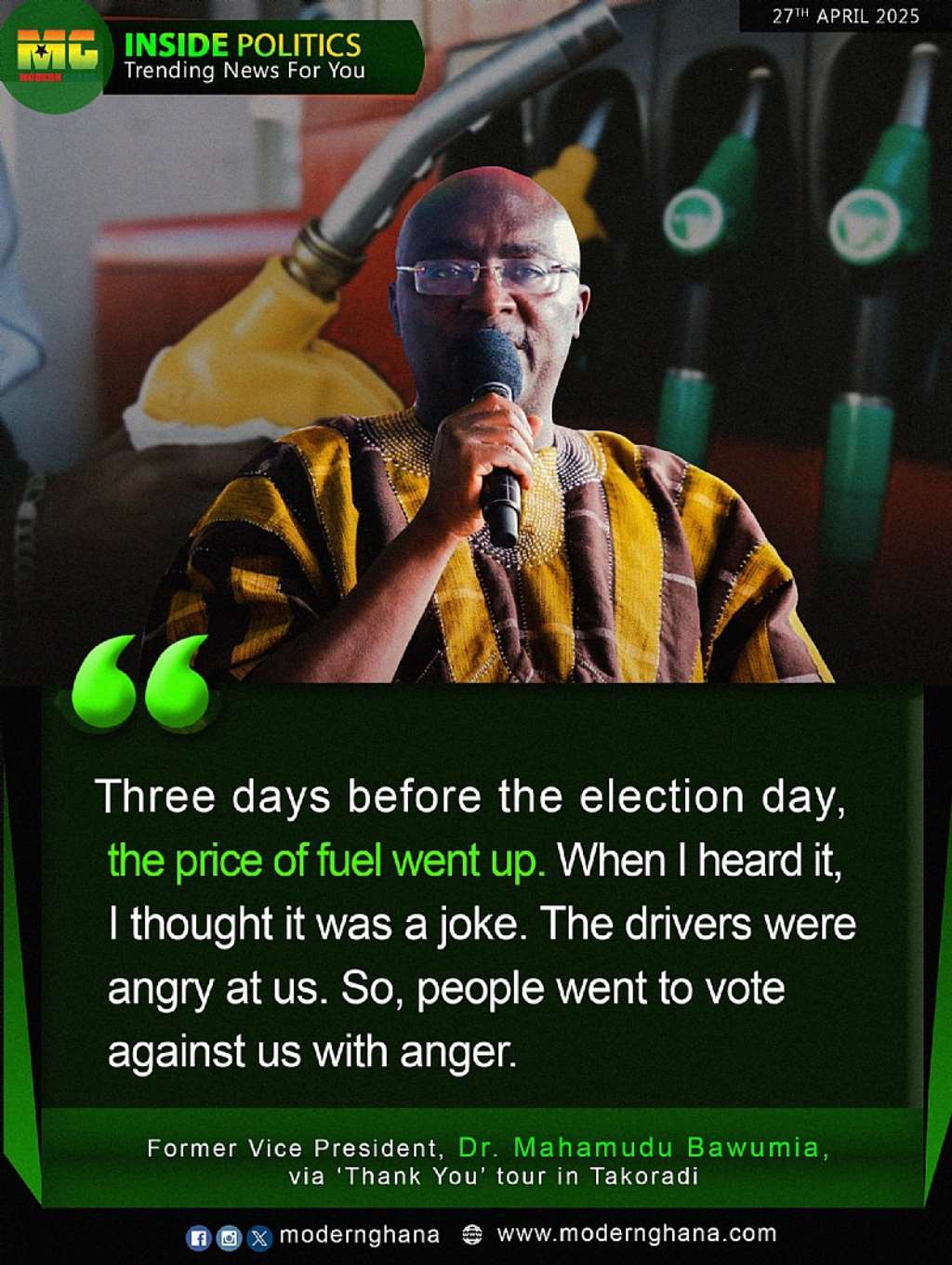Modern Ghana Photo Reports