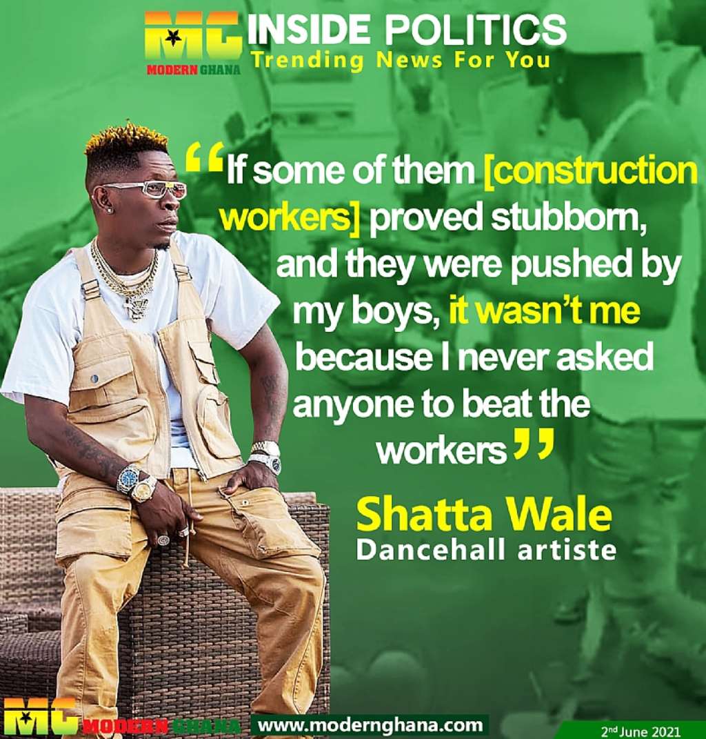Modern Ghana Photo Reports
