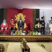 President Akufo-Addo Re-inauguration