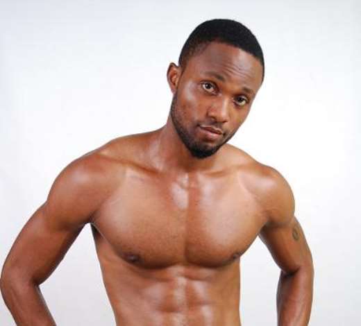 MISTER UNIVERSE NIGERIA PAGEANT