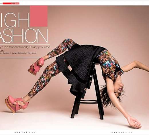 Seyi Shay on the cover of Y! Africa