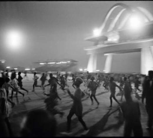 GHANA. Accra. Ghanaians celebrate state visit by Queen Elizabeth II. 1961.