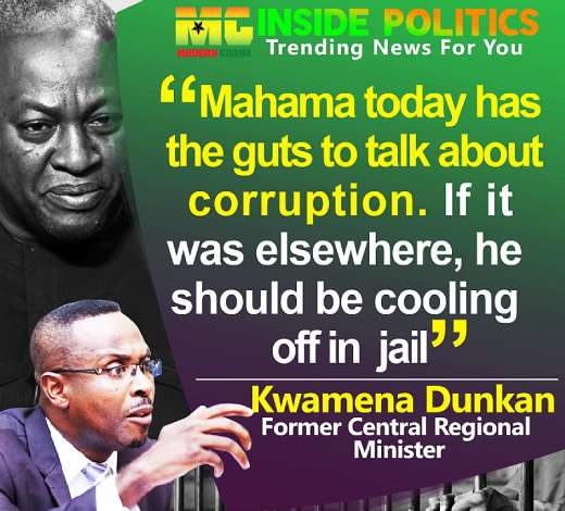 kwamena