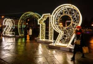 In Moscow, concerts and light shows will be held across the citys parks and more than 1,000 ice rinks have been opened for merrymakers.  By Mladen ANTONOV (AFP)
