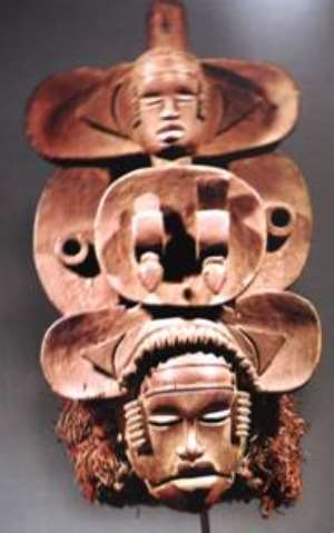 Face mask National Museum , Lagos,Nigeria.