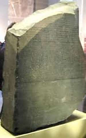 Rosetta stone, Egypt, now in in British Museum, London, United Kingdom.