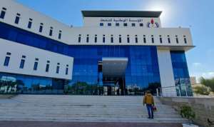 The headquarters of Libya's National Oil Corporation in Tripoli. By Mahmud Turkia AFPFile