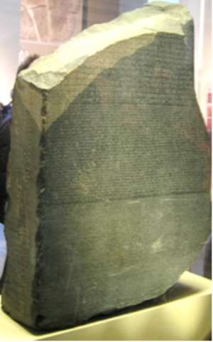 Rosetta Stone, Egypt, now in British Museum, London, United Kingdom.