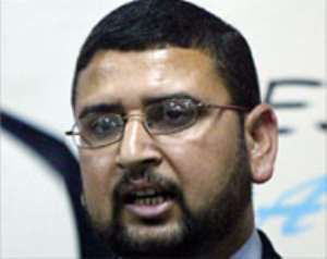Cash confiscated from Hamas official