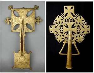 Orthodox Christian Crosses, Magdala,Ethiopia,now in British Museum, London,United Kingdom.