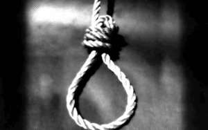 Abolish Death Penalty — Australian High Commissioner