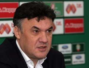 Bulgarian Football Chief Quits After Racist Abuse During England Match