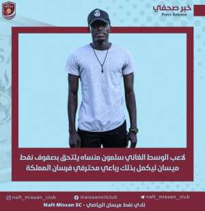 Midfielder Solomon Mensah joins Iraqi side Naft Maysan FC