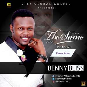 New Music: Benny Bliss  — The Same Birthday Song