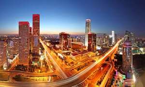 A view of Beijing Photo: from VCG