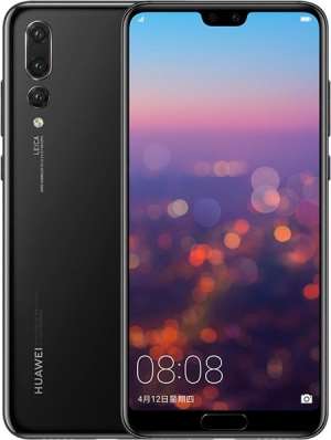 Huaweis P20 Redefines Smartphone Photography Performance With AI Powered Triple Camera Array