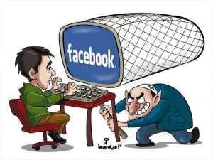 Fed Up with Facebook Corrupt Pervert Jewish Conglomerates