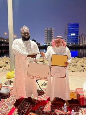 Ghanaian Muslim Scholar honoured in Saudi Arabia