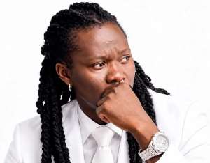 Ghanaian musician Skrewfaze