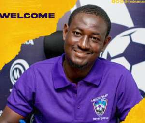 202122 GPL: Umar Abdul Rabi to be named Medeama SC substantive coach