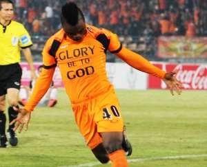 Dominic Adiyiah Extends Contract With Thai Club Nakhon Ratchasima Until 2019