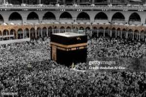 Rethinking Ghana’s Hajj: Costs, Governance, and the Road to a Fairer System