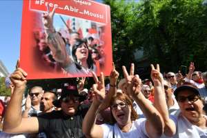 Supporters of Abir Moussi, the president of the Free Destourian Party, demand her release during a demonstration organised in Tunis in October 2023 File: Fethi Belaid/AFP