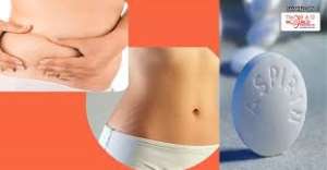 How To Cure Stretch Marks Very Fast By Using Aspirin