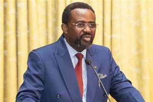 BoG describes 2025 gold loss claims as speculative