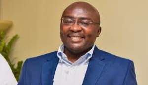 Vice President Bawumia