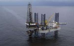 Govt to announce winners of oil blocks August 31