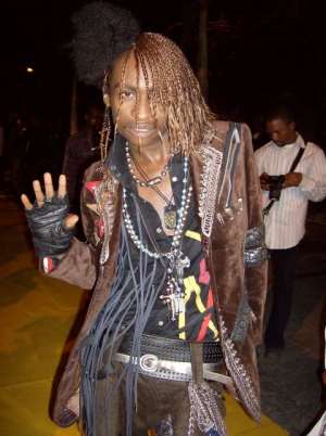 DENRELE EDUN