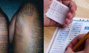 From the Classroom to the Nation: How Examination Malpractices Are Breeding a Culture of Corruption in Ghana