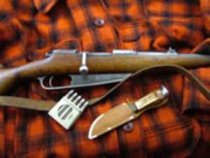 Cop, others, arrested over AK 47