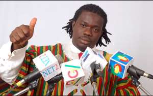 MUSIGA Writes To GHAMRO And Calls For Reforms