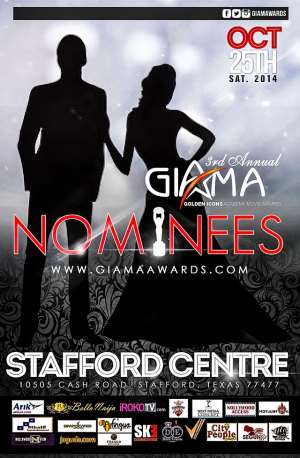 Announcing The 2014 GIAMA Nominees