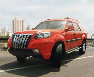 Kantanka Outdoors Nkunimdie V8