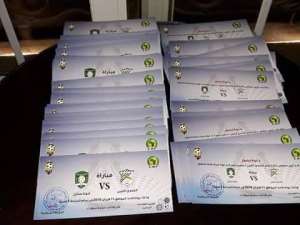 CAF Champions League: Free Tickets For Libyans In Egypt To Support Al Tahaddy Against Aduana Stars