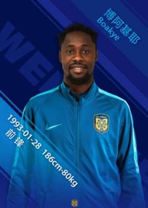 Boakye-Yiadom Completes €4m-A-Year China Move