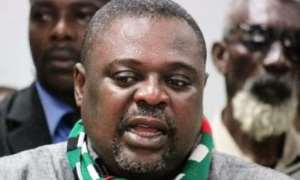 NDC suspends Koku Anyidoho