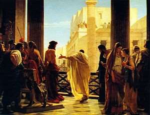 Pontius Pilate orders the crucification of the New Patriotic Party (A)